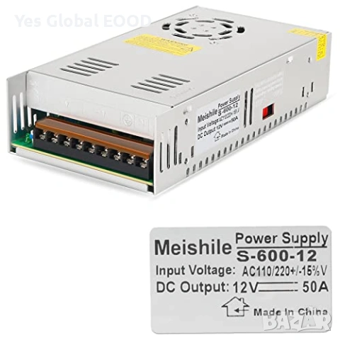 MEISHILE Захранване 12V 50A 600W AC→DC
