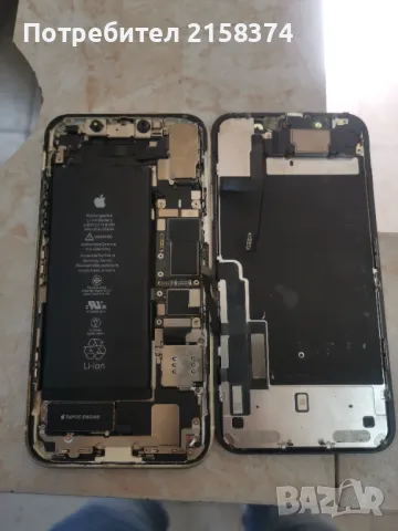 Iphone 11 ЗА ЧАСТИ, снимка 7 - Apple iPhone - 47249736