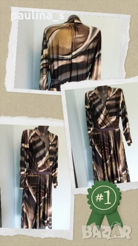 Два броя / Изумителна рокля от ликра "Anna Field" и "Tusind tanker / голям размер , снимка 9 - Рокли - 40840066