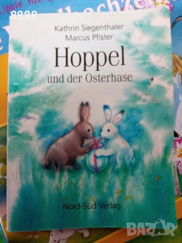 Детски книжки на немски език , снимка 7 - Детски книжки - 45809816