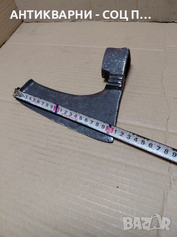 Соц Стара Ръчно Кована Брадва Кривица 0.700кг. НОМЕР 1557., снимка 10 - Антикварни и старинни предмети - 54084046