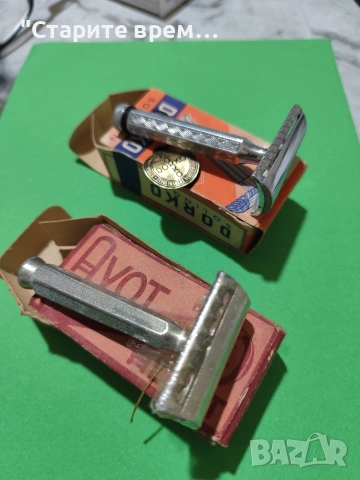 Лот Два Броя Старинни Самобръсначки , снимка 9 - Колекции - 54082619