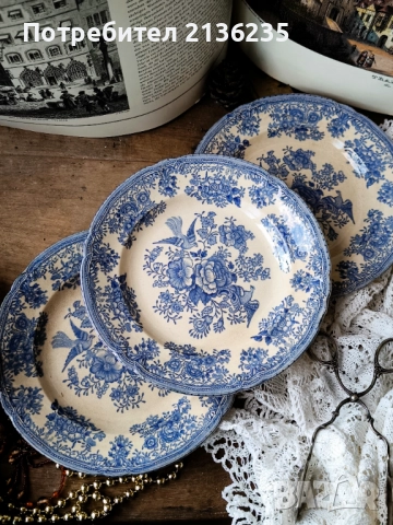 Чинии Gustavsberg „Fasan“ 1880–1925 г