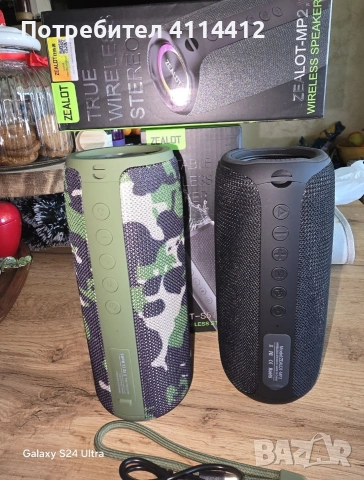 Zealot Bluetooth колонки водоустойчиви, снимка 4 - Bluetooth тонколони - 53067450