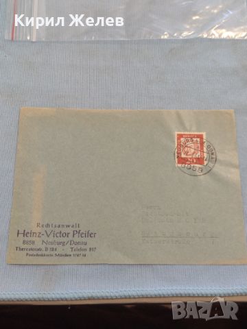 Стар пощенски плик с марки и печати Германия за КОЛЕКЦИЯ ДЕКОРАЦИЯ 45868, снимка 7 - Филателия - 46239168