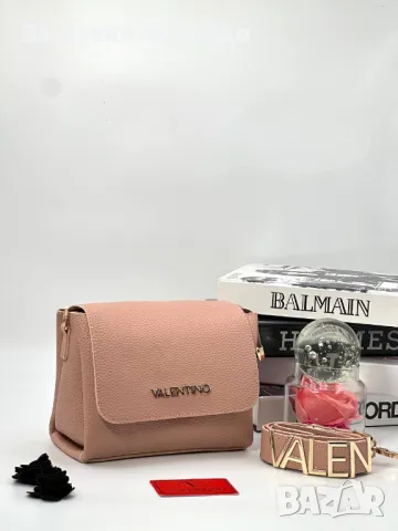 Дамска чанта Valentino - Налични различни цветове Код D829, снимка 2 - Чанти - 47172115