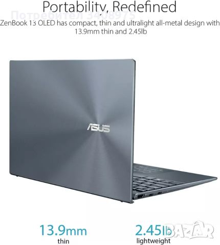 ASUS ZenBook 13 OLED UX325A, снимка 3 - Лаптопи за работа - 46567730