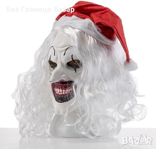 Нова Хелоуин карнавал страшна маска клоун латекс с коса за възрастни, снимка 2 - Други - 51679805