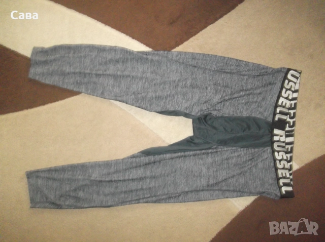 Клинове RUSSELL  мъжки,Л-ХЛ-2ХЛ, снимка 3 - Спортни дрехи, екипи - 51946713