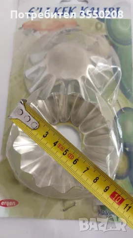 формички метални, за сладки, кексчета, мъфини, нови, снимка 10 - Форми - 49857742