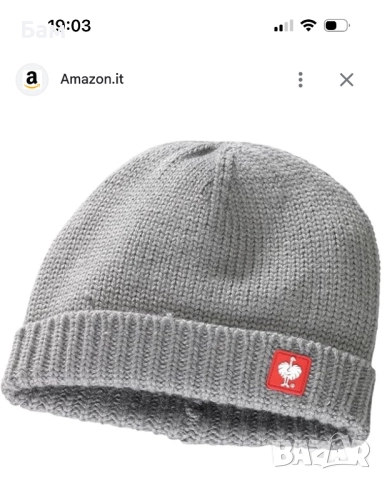 Страхотни мъжки шапки Engelbert Straus размер универсален  Състав:30% вълна;70% 