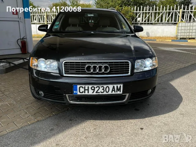 Audi b6 a4 3.0 benzin gaz QUATTRO, снимка 1 - Автомобили и джипове - 47252003