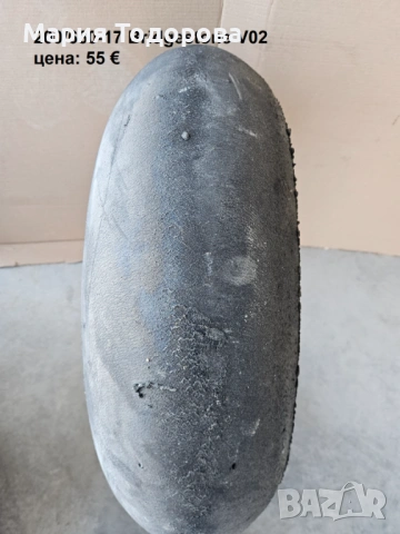 Мото гуми, полуслик, слик, снимка 4 - Части - 54024250