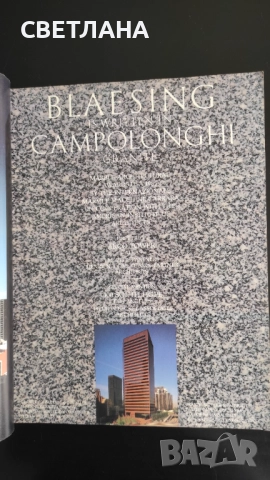 Списания за архитектура - италианско и американско , снимка 5 - Списания и комикси - 51606033