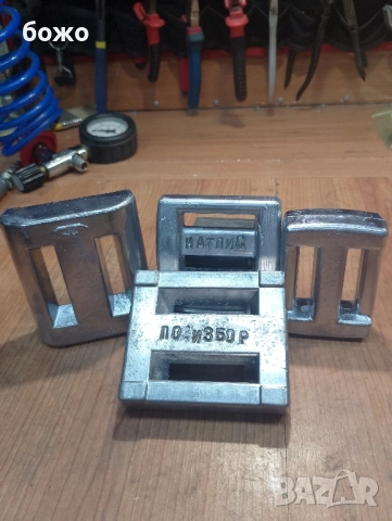 водолазни. тежести