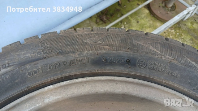 Зимни гуми - 205/55/16 + джанти, снимка 5 - Гуми и джанти - 53834011