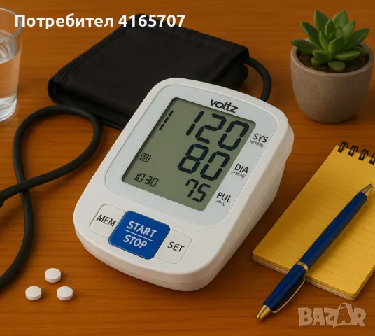 🩺 Апарат за кръвно налягане Voltz – Прецизност и удобство за вашето здраве! 🩺, снимка 3 - Друга електроника - 50006513
