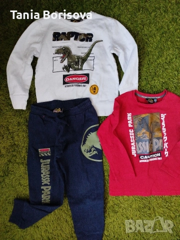 детски дрехи за момче 6-7 год 
