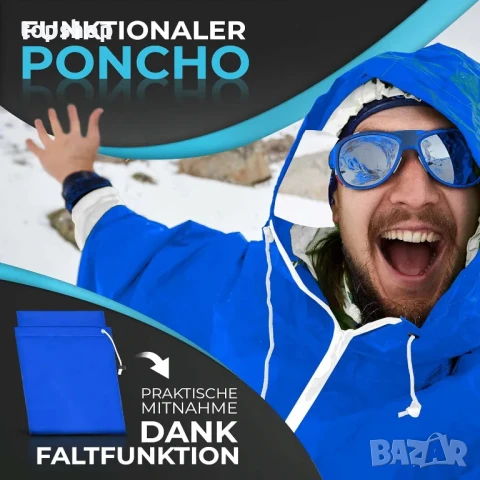 ЧИСТО НОВО Велосипедно пончо за дъжд CYCLEHERO водоустойчиво дъждобран за велосипед с рефлектори, снимка 4 - Аксесоари за велосипеди - 50511256