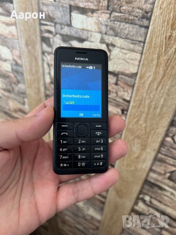 Nokia 301.1 / заключен , снимка 2 - Nokia - 46639059