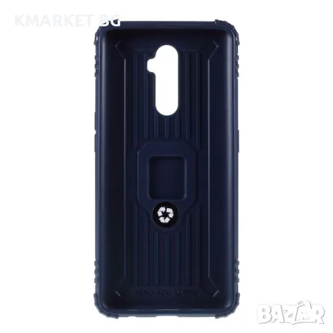 Oppo Reno Ace/Realme X2 Pro Удароустойчив Finger Ring Калъф и Протектор, снимка 4 - Калъфи, кейсове - 47842282