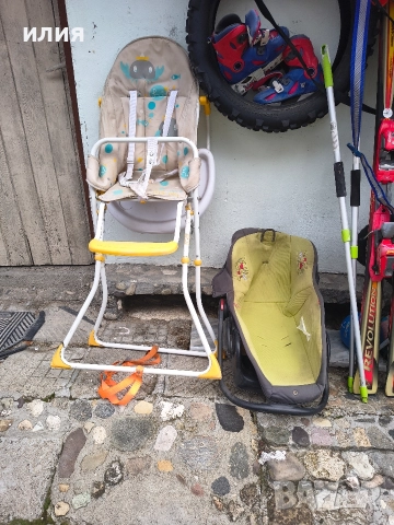 подарявам стол за хранене и кошче за кола