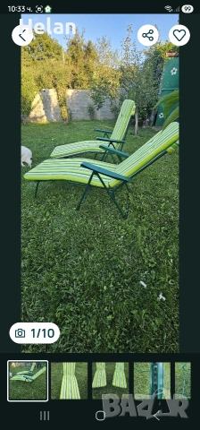 Сгъваеми шезлонги, снимка 2 - Градински мебели, декорация  - 53690701