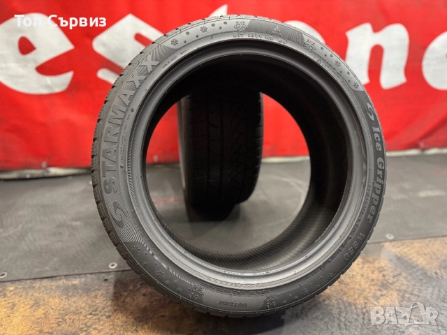 235 45 18, Зимни гуми, StarMaxx IceGripperW850, 2 броя, снимка 5 - Гуми и джанти - 51637468