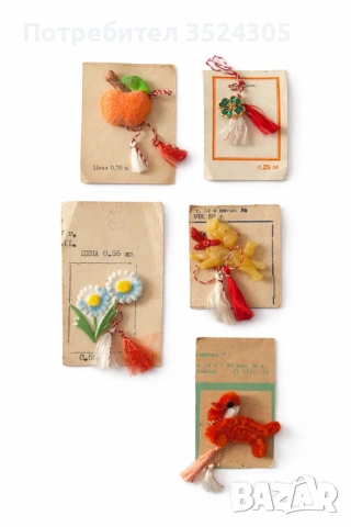 Ретро (винтидж) мартеници от 70-те и 80-те години