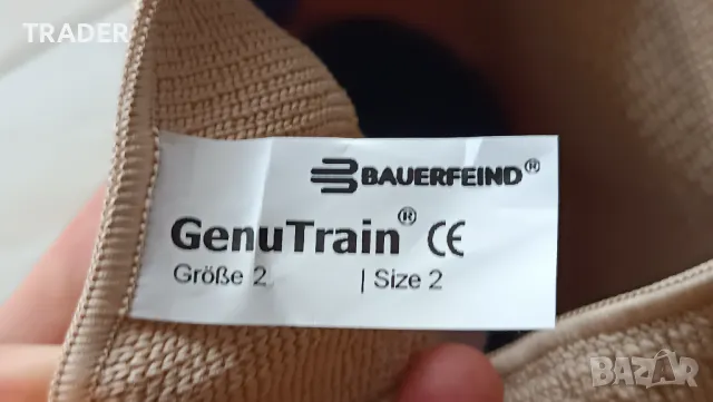 Bauerfeind  ортеза наколенка за коляно GenuTrain Unisex Knee Support различни размери, снимка 11 - Спортна екипировка - 43878018