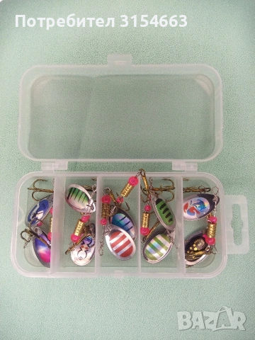 Блесни за риболов , снимка 9 - Такъми - 53990736