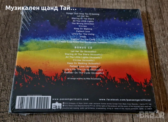 Компакт Дискове - Electronic Music - Pop: Passenger - All The Little Lights - 2 CD Digipack, снимка 2 - CD дискове - 53580213