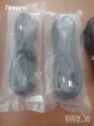 Телефон DVD дискове, снимка 8 - Друга електроника - 52101890