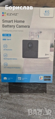 Ezviz Смарт камера