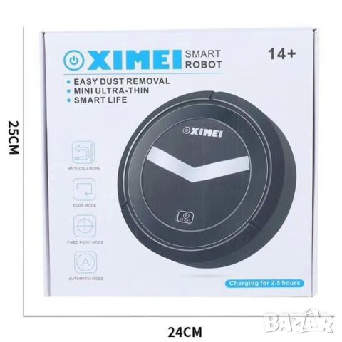 Робот прахосмукачка XIMEI SMART ROBOT ROBOT3, снимка 4 - Прахосмукачки - 46738739