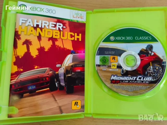 Midnight Club - Xbox 360, снимка 2 - Игри за Xbox - 47249141