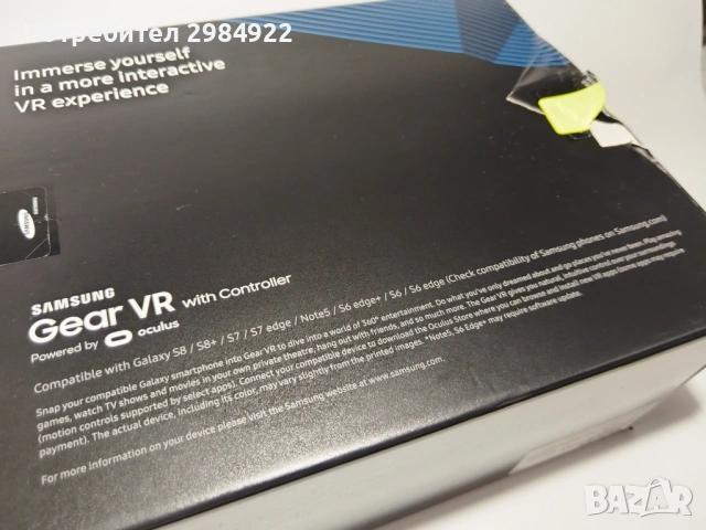 VR слушалки Oculus Samsung Gear с контролер , снимка 4 - Други игри и конзоли - 53441271