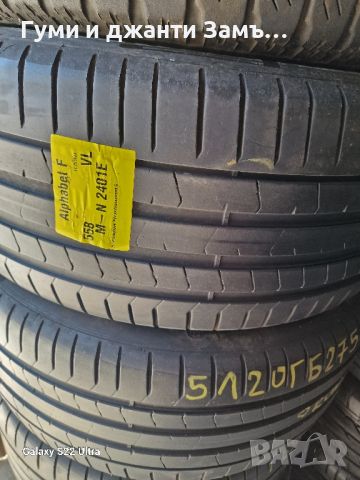 315 35 21 2бр Pirelli  нов внос от Германия Run flat , снимка 4 - Гуми и джанти - 46519211