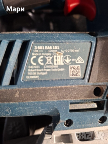 Bosch GST 18v Li b, снимка 3 - Други инструменти - 53316558