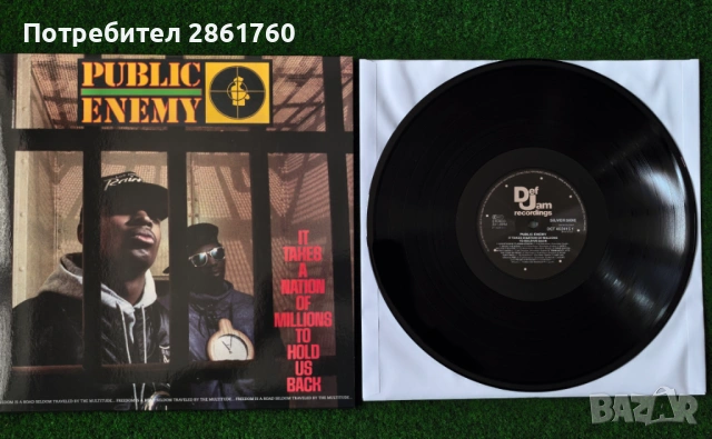 Нови Грамофонни Плочи Public Enemy, House Of Pain, снимка 3 - Грамофонни плочи - 53694866