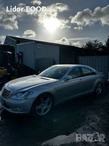 Mercedes S-Class 320 Diesel 2012 За части, снимка 3 - Части - 49117039