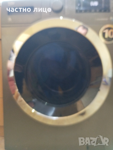 пералня със сушилня BEKO модел HTV8733XCOM, снимка 2 - Перални - 44949117