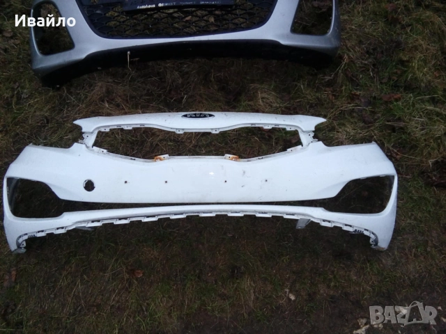Продавам брони от автомобили Audi, BMW, Seat, Mazda, Opel, снимка 7 - Части - 52948534