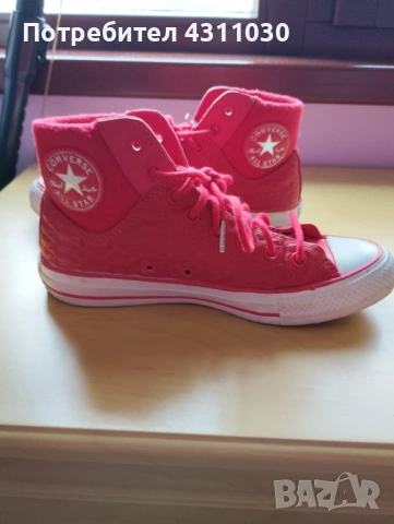 Converse кожени кецове унисекс номер 40