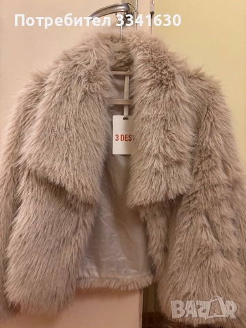 Палто косъм, снимка 2 - Палта, манта - 52496865