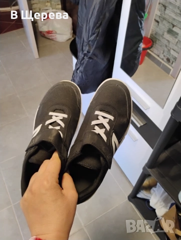 Детски маратонки и боти