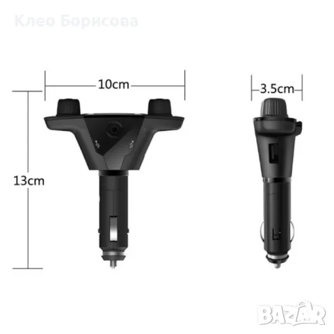 Многофункционален предавател за кола, Bluetooth плейър, mp3, зарядно, снимка 9 - Други стоки за дома - 49330282