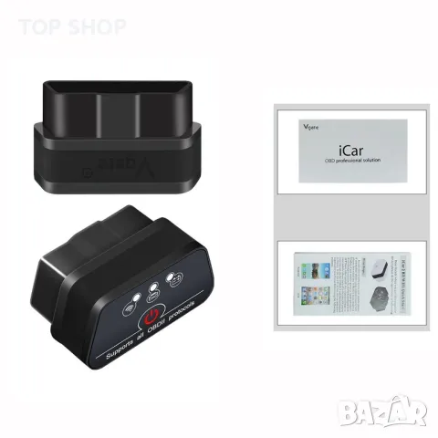 OBD Vgate iCar2 WiFi, снимка 4 - Аксесоари и консумативи - 48735356