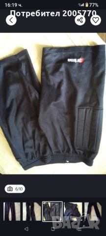 Сет от 10 бр.колоездачни гащеризони и клинове, снимка 4 - Спортни дрехи, екипи - 51952672