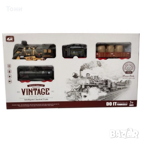 Винтидж класическа играчка влак – 17 части забавление за малки машинисти, снимка 6 - Влакчета, самолети, хеликоптери - 51770509